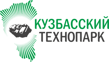 Кузбасский Технопарк