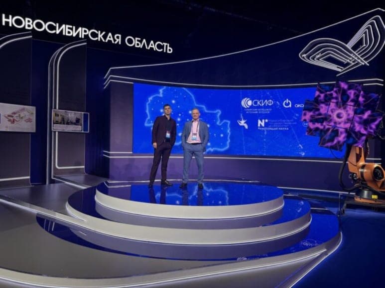 ТЕХНОПРОМ 2024