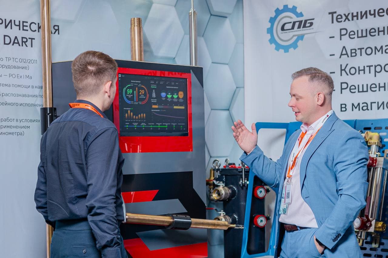 УГОЛЬ РОССИИ И МАЙНИНГ